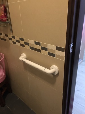 無障礙浴室設計